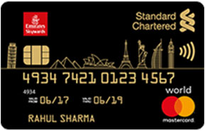 Emirates World